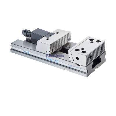 MVN type precision quick move vise